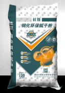 鋼化環(huán)保膩子粉