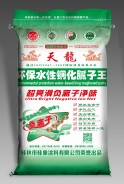 桂象 天龍環(huán)保水性鋼化膩?zhàn)油? /></a>
					<h3><a href=